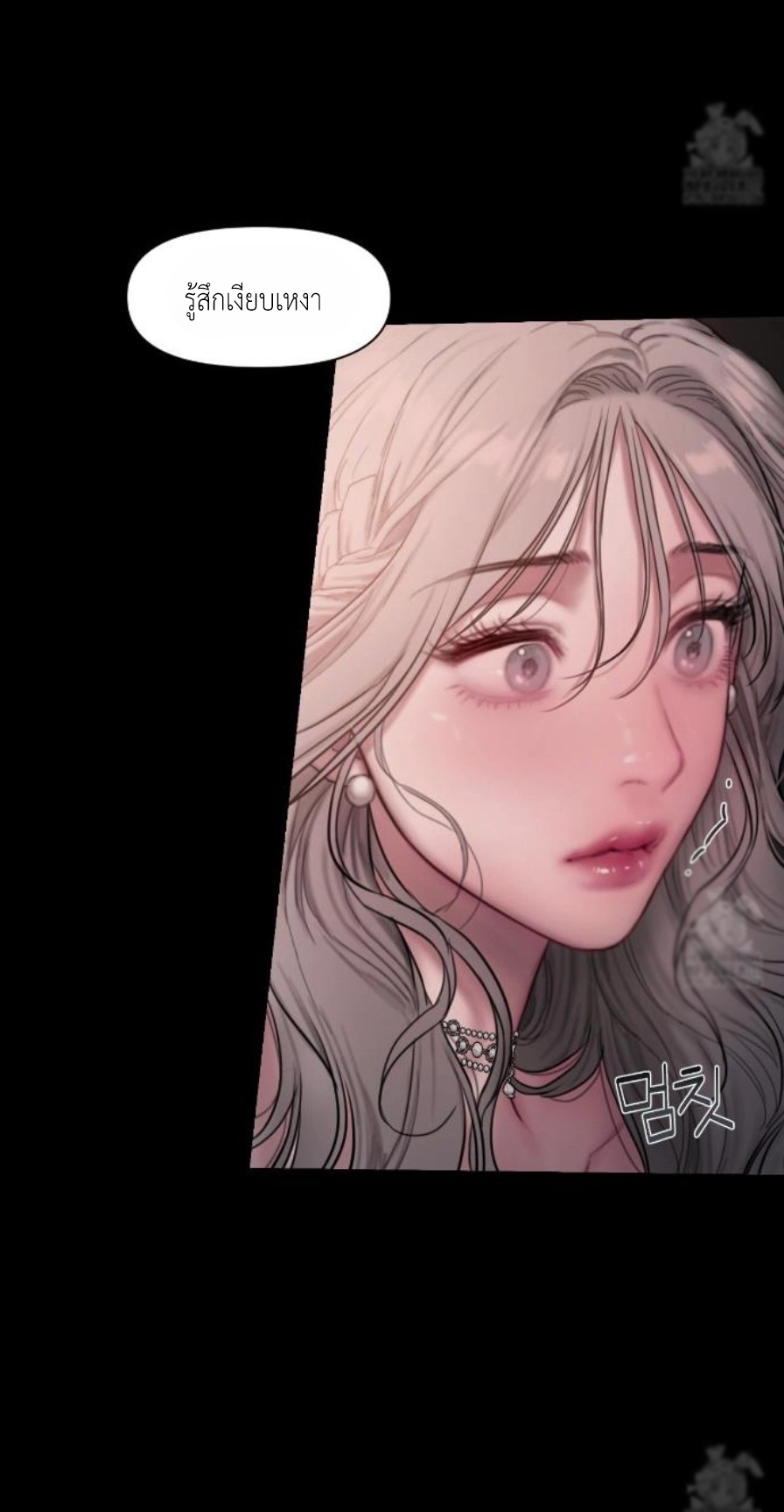 Doujin-Lc- อ่าน โดจิน มังฮวา เกาหลี ญี่ปุ่น จีน แปลไทย Lily of the Valley ตอนที่ 1 2 3 4 5 6 7 8 9 10 11 12 13 14 ฟรี ไม่มีโฆษณา อ่าน โดจิน Manhwa เกาหลี ญี่ปุ่น จีน เรามีครบ คัดมาให้เน้นๆ โดจิน 18+ รับประกันความฟินโดย  Doujin Lc